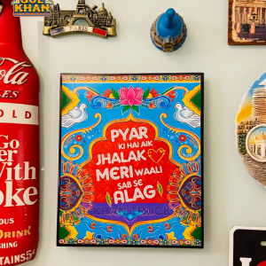 WallFrame_PremiumAcrylic_109 - Gul Khan Truck Art