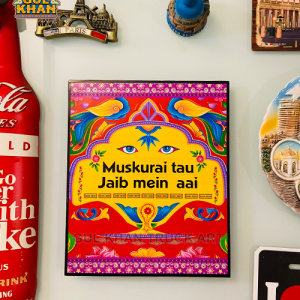 WallFrame_PremiumAcrylic_113 - Gul Khan Truck Art