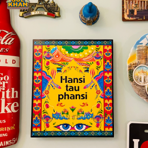 WallFrame_PremiumAcrylic_123 - Gul Khan Truck Art