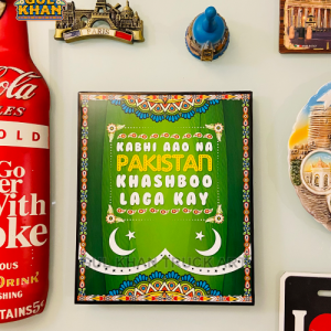 WallFrame_PremiumAcrylic_130 - Gul Khan Truck Art