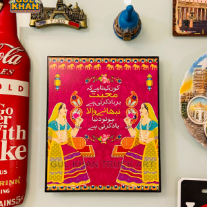 WallFrame_PremiumAcrylic_132 - Gul Khan Truck Art