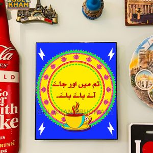 WallFrame_PremiumAcrylic_136 - Gul Khan Truck Art