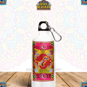 Water Bottle Design 2237