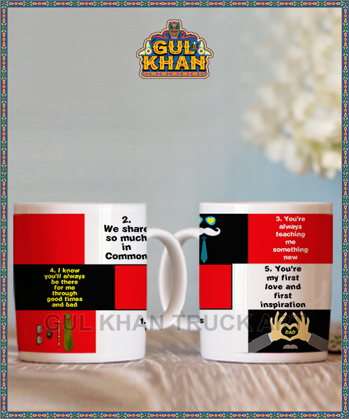 DIGITAL MUGS 109