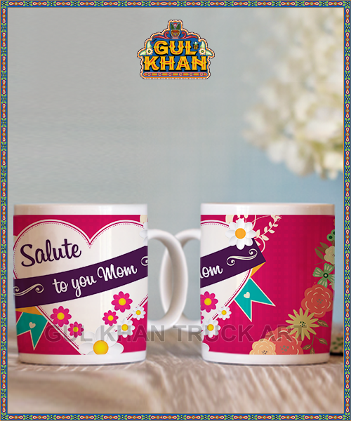digital mug 48