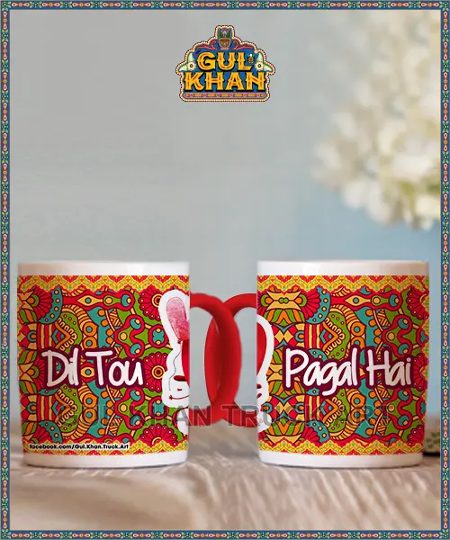 digital mug 54