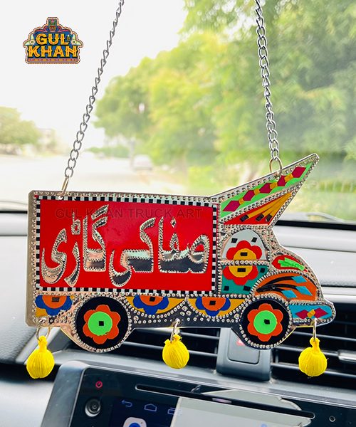 Car Hanging (Chamakpatti Handmade)