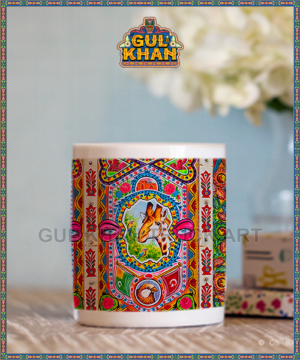 Single Mug 1