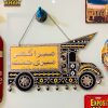 truckart from Gulkhan.pk