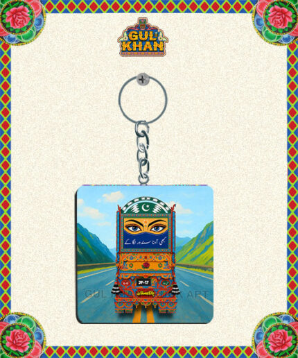 Truck Art Printed Key Chain Design