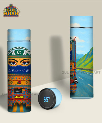 Truck Art Printed Travel Bottle